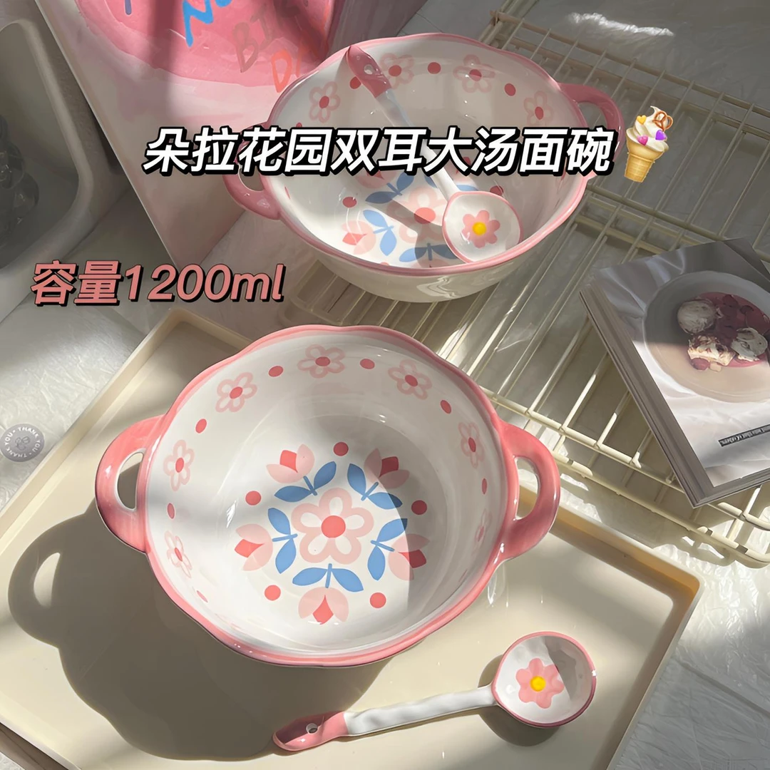 原创朵拉花园双耳多用少女心餐具创意