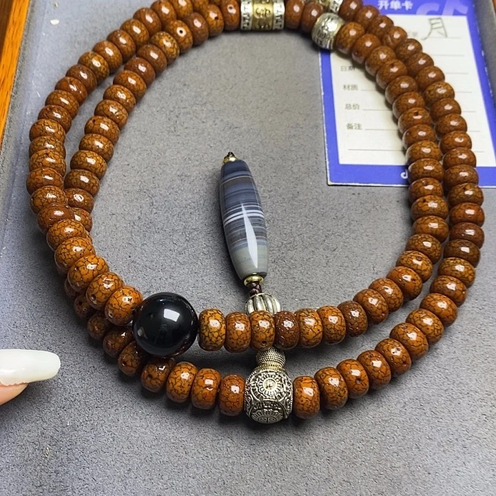 幸***人吊坠星月菩提星月