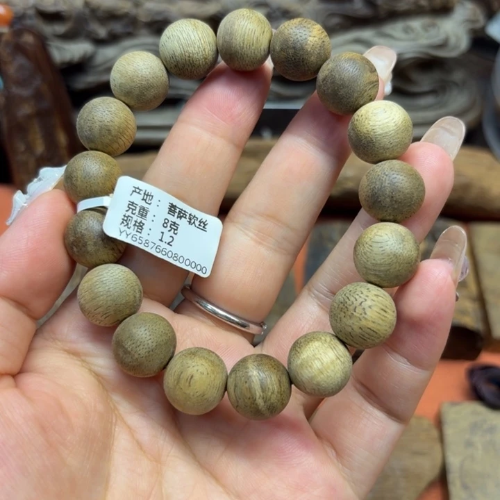 大叶紫檀（黑酸枝木类）