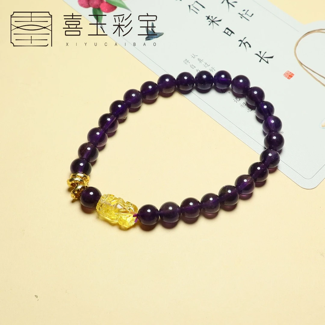 天然紫水晶配蜜蜡貔貅单圈手串卡6mm  1609