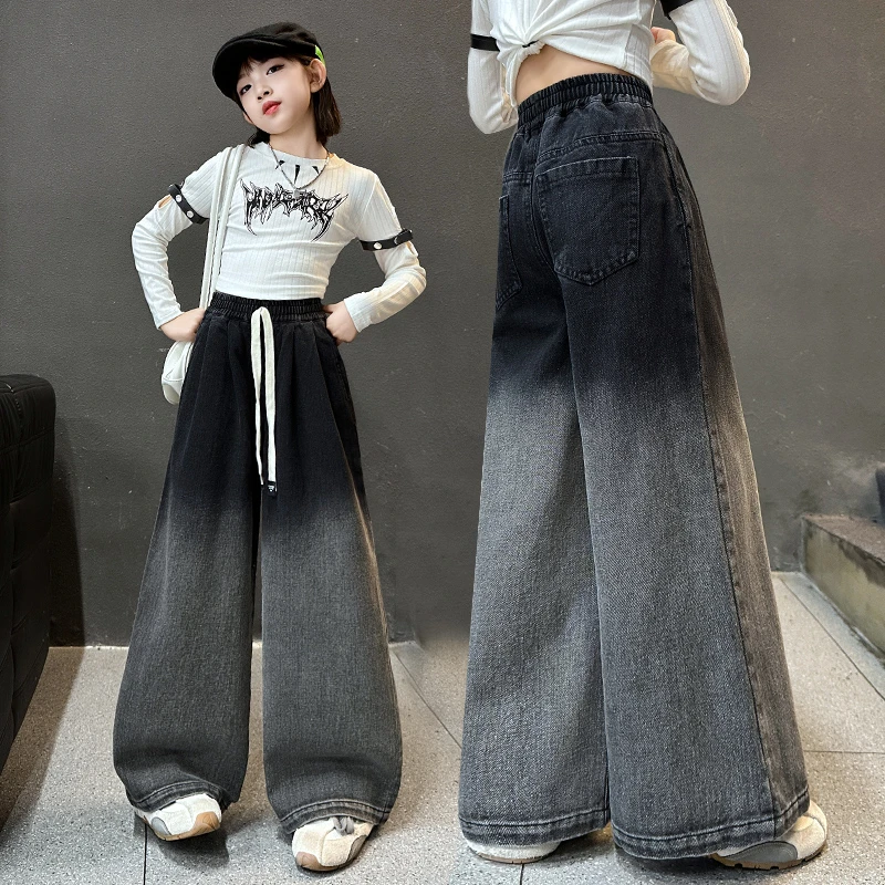 女童牛仔裤洋气女孩休闲直筒长裤春秋新款中大儿童宽松渐变阔腿裤