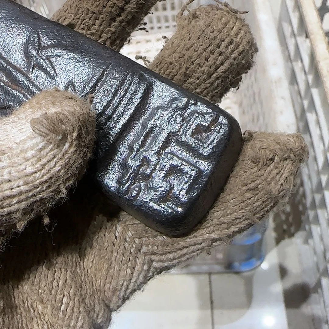 *****一物一图看好在拍