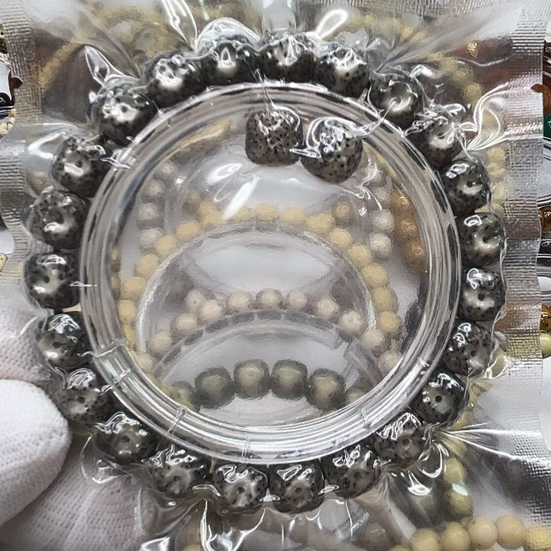 星月菩提吊坠龙鳞无相