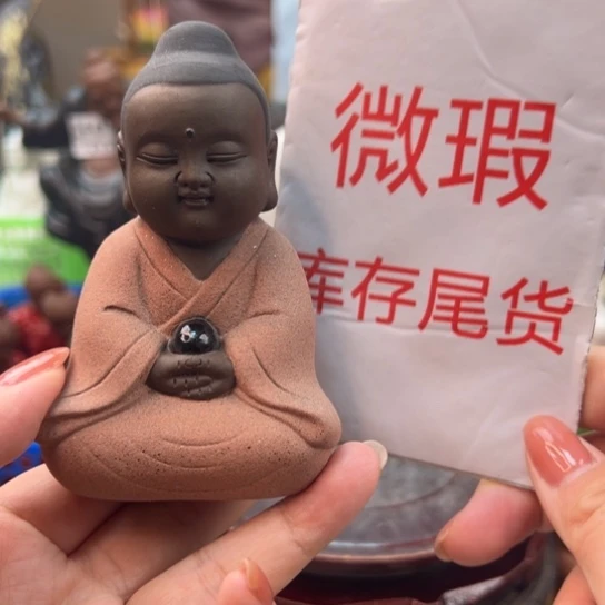 紫砂茶宠微瑕产品