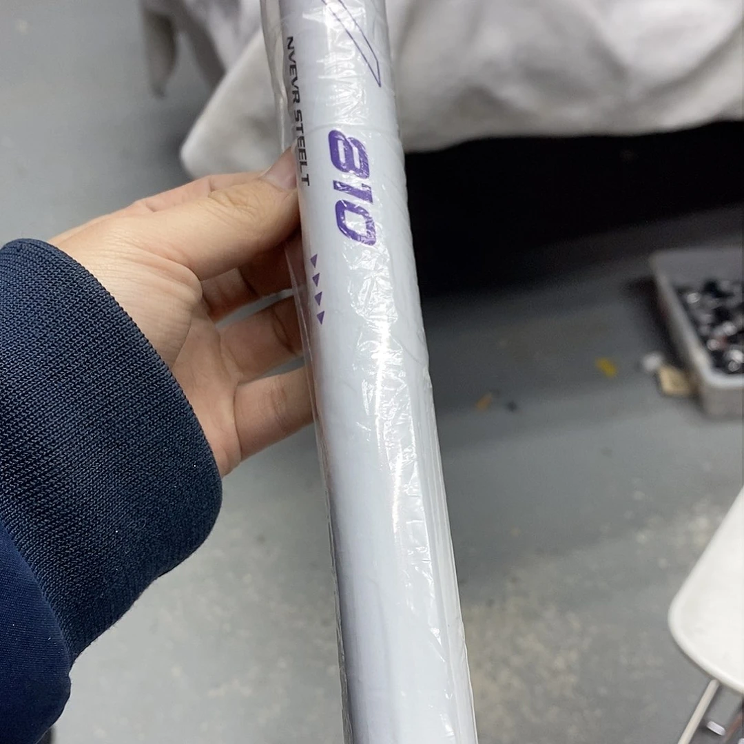 碳素2.7mex8.1米大综合