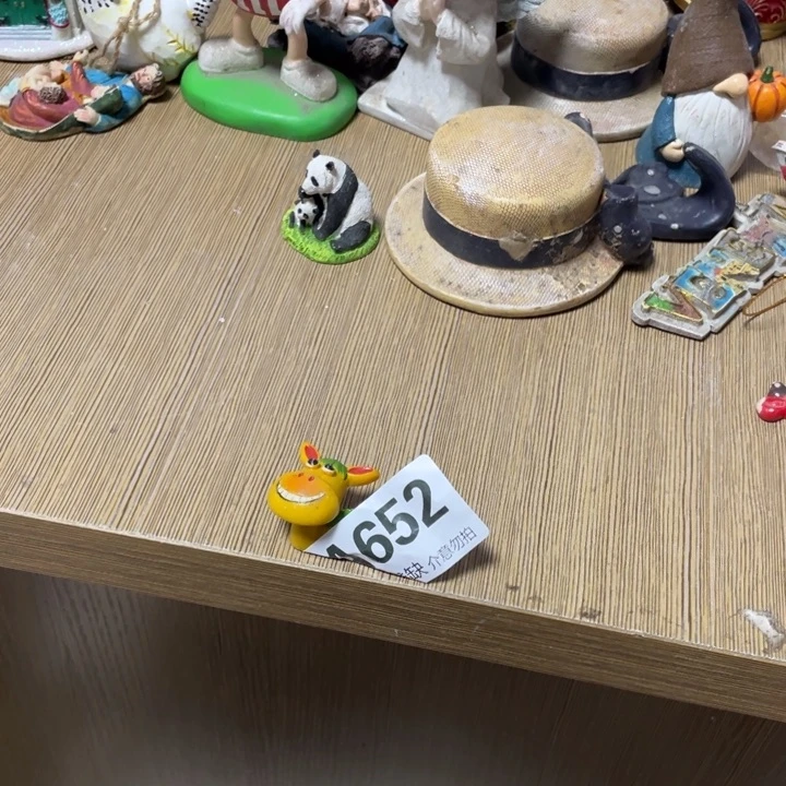 不***黄摆件孤品老货微瑕瓷