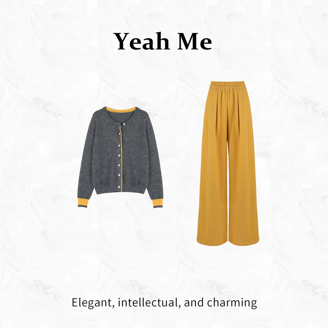 Yeah Me/也觅【秋柠灰调】秋季新款高级感气质百搭上衣穿搭长裤套装