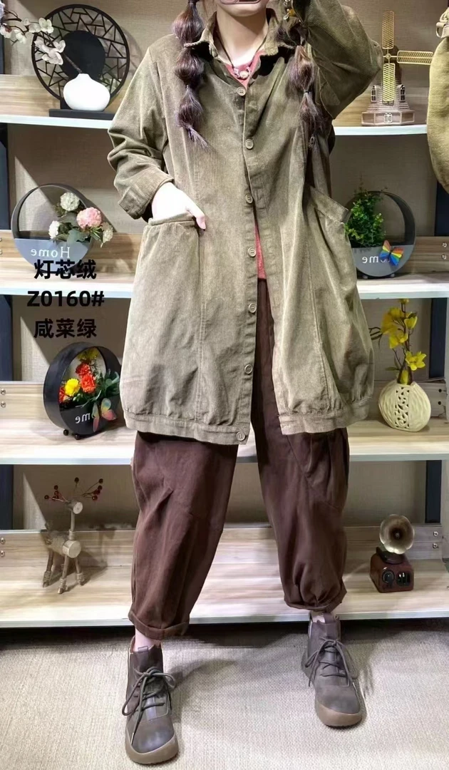 女女女家直播过款上衣裤子（051-100）