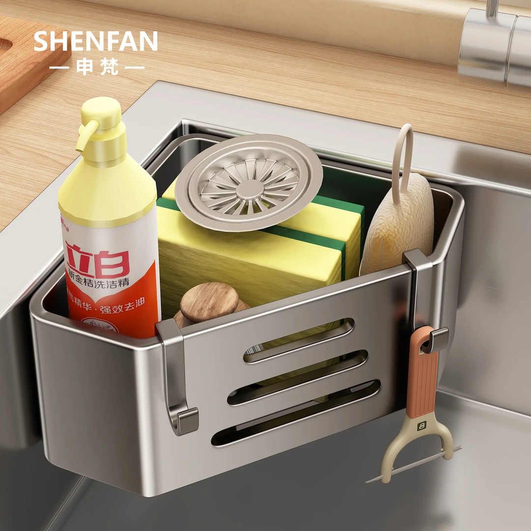吸盘无痕贴水槽转角沥水架厨房三角内置物壁挂抹布沥水篮海绵收纳