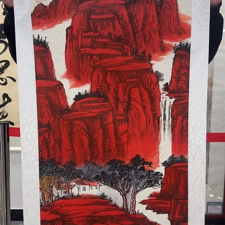 国画牛油火锅底料和平饭店吃饭去了一