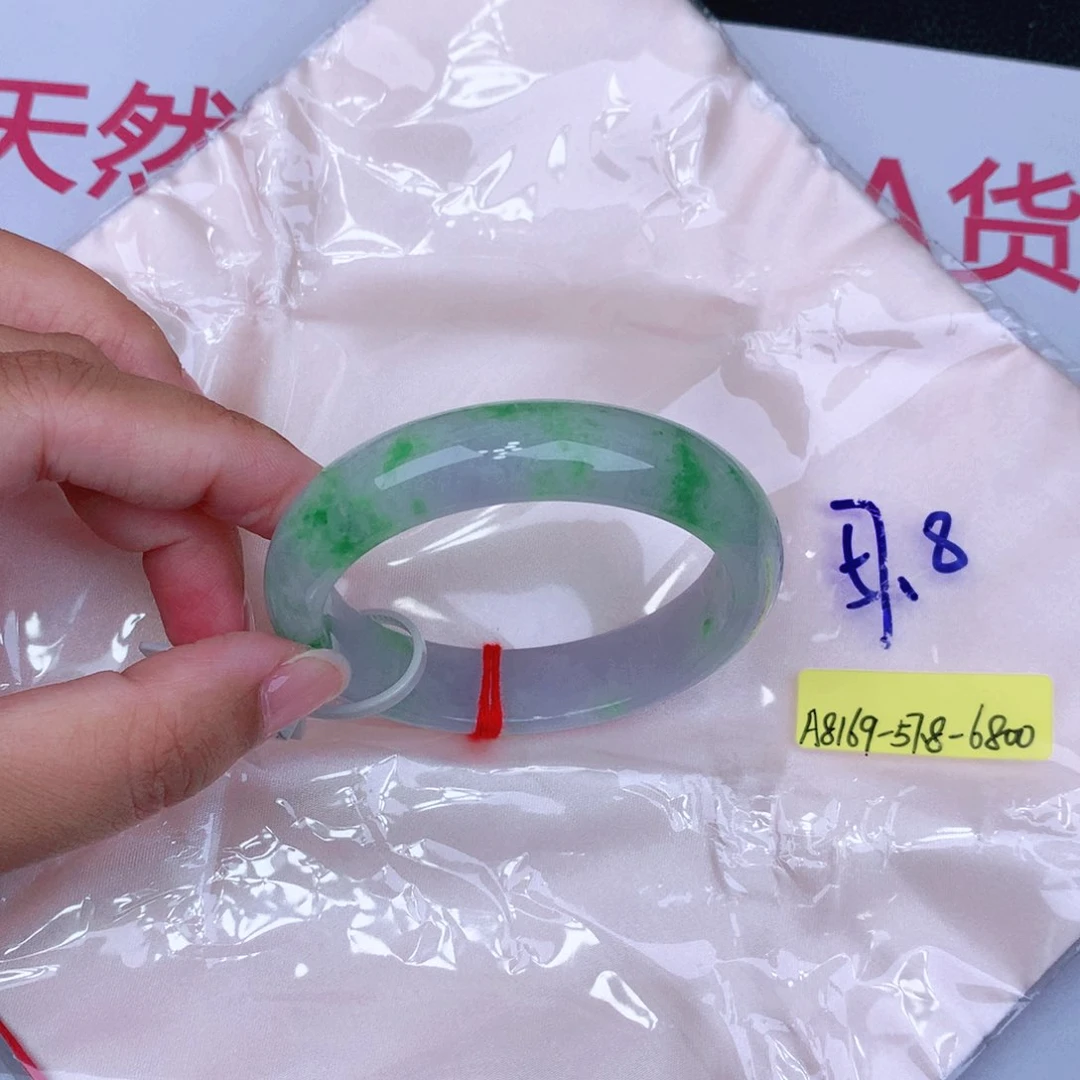 未镶嵌手镯翡翠缅甸翡翠