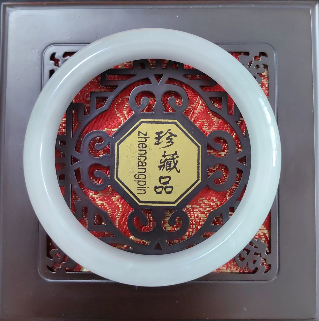 W1107缅甸冰透宽胎翡翠手镯