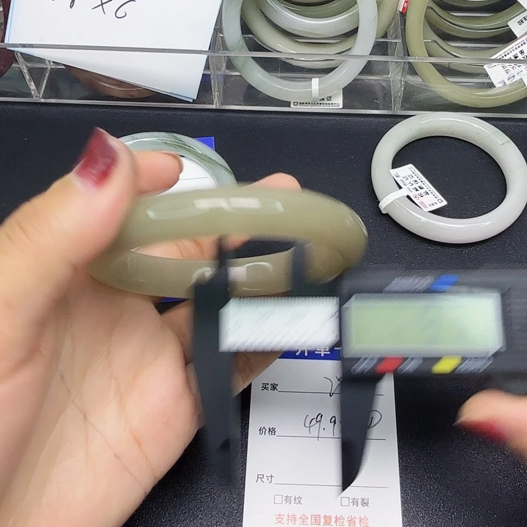 石英质玉未镶嵌手镯28/62