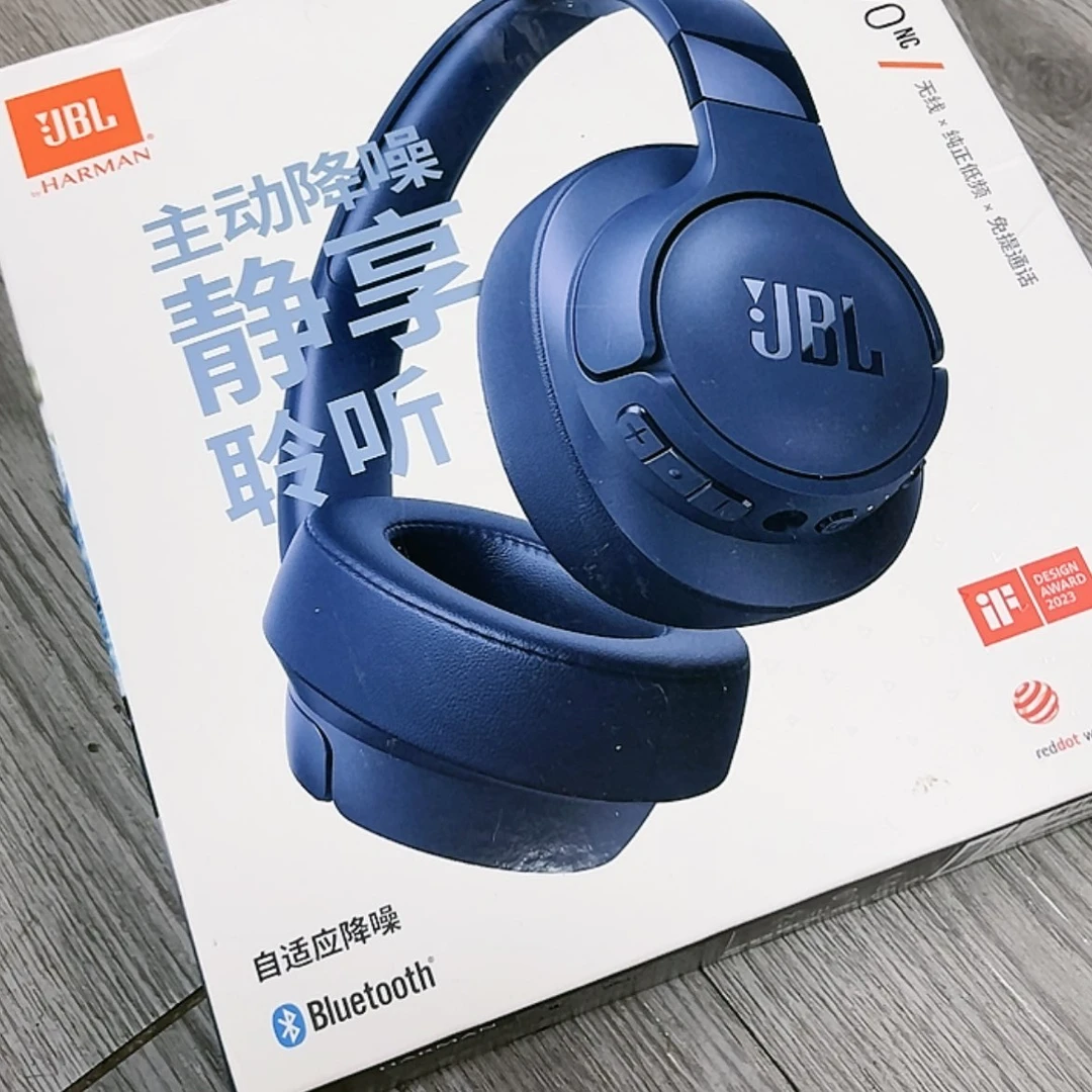 【闪购商品】99新青*JBL TUNC770 未拆