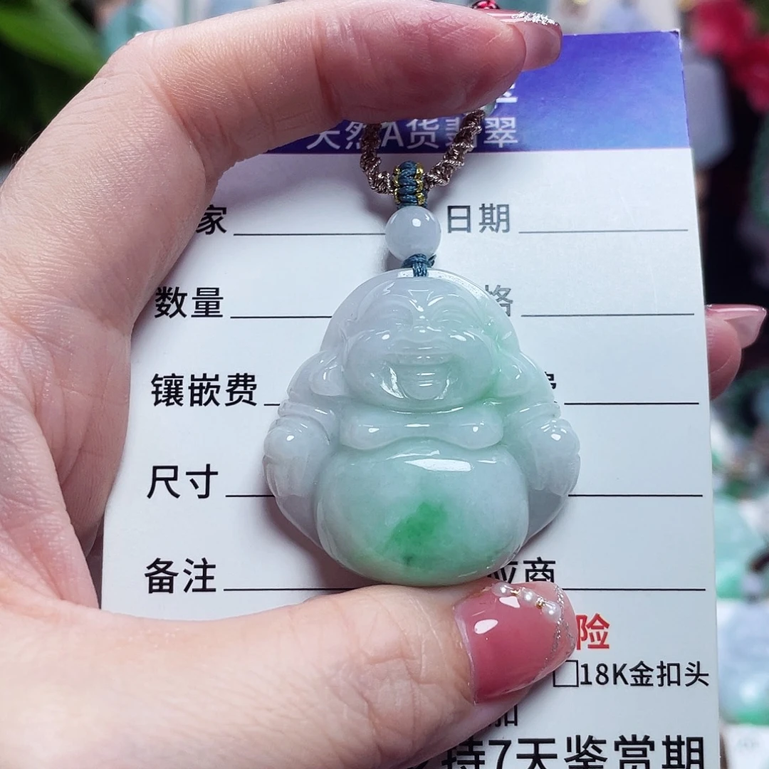 翡翠未镶嵌颈饰佛公28