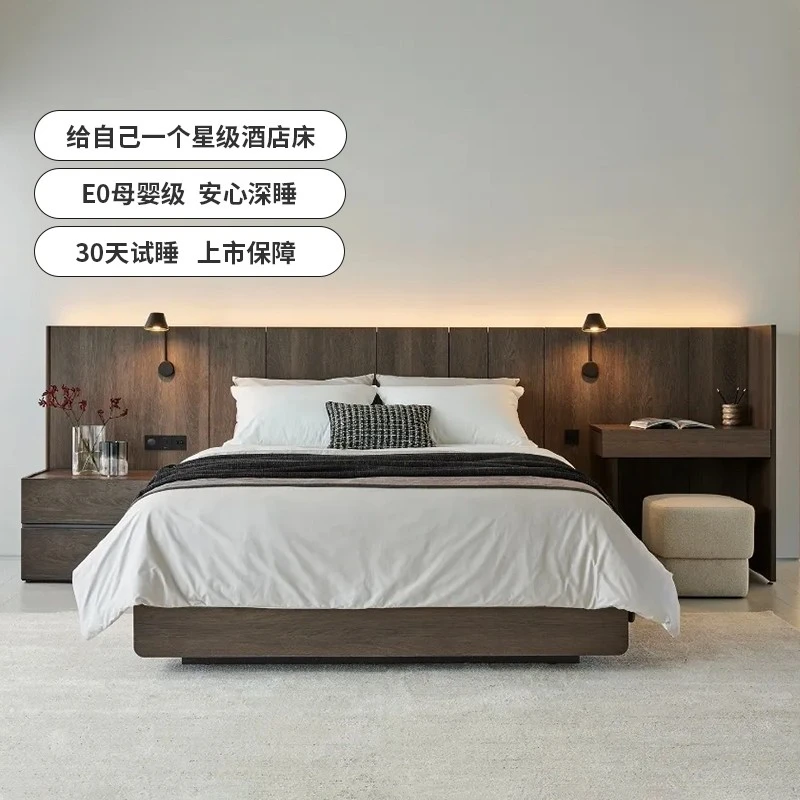 汉森艺术智能床五星级酒店睡感静音全实木智能柔光床国补家用简约