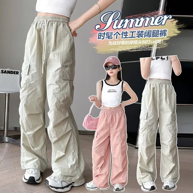 女童工装裤夏季2025新款大童洋气薄款夏装阔腿裤儿童速干长裤外穿