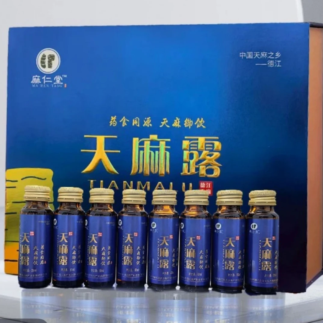 贵州特产德江天麻露天麻饮品营养美味