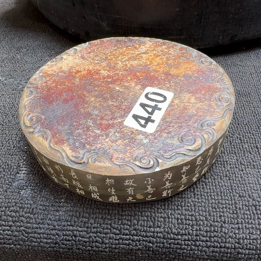 游**斯歙砚石刻壶承摆件