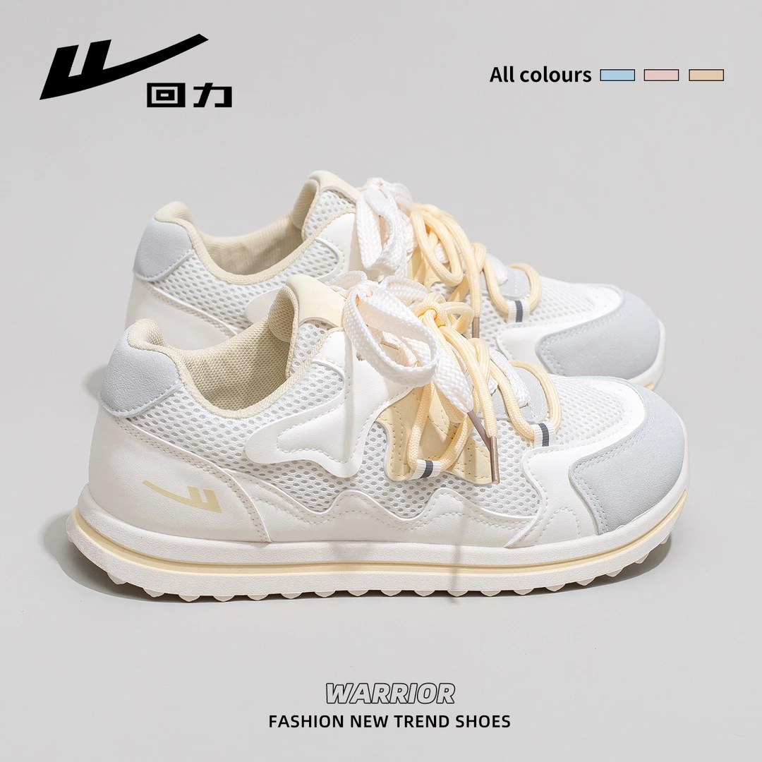 回力百搭德训鞋女款夏季2025新款超火经典阿甘鞋透气增高休闲板鞋