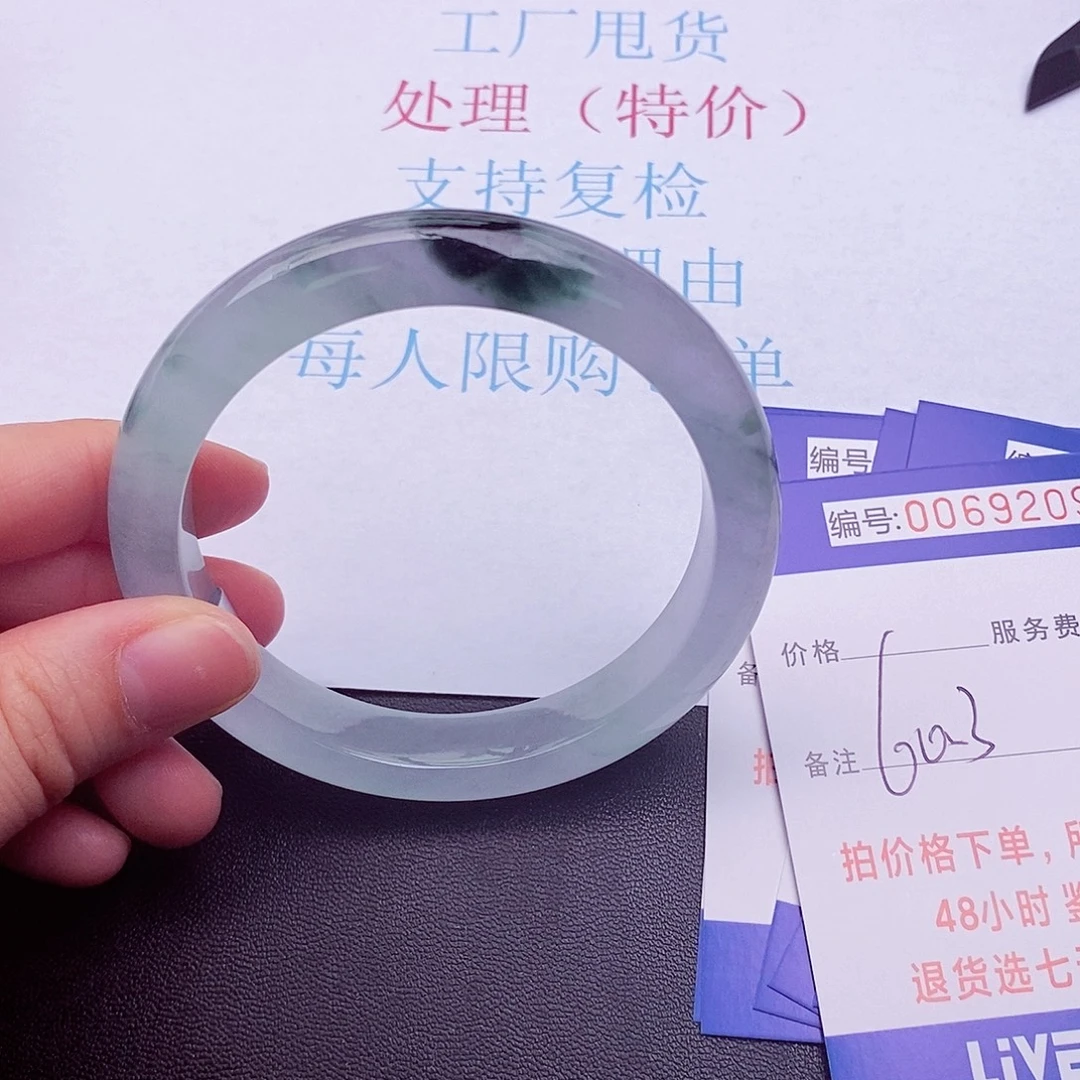 饰品 拍下实物为准00000