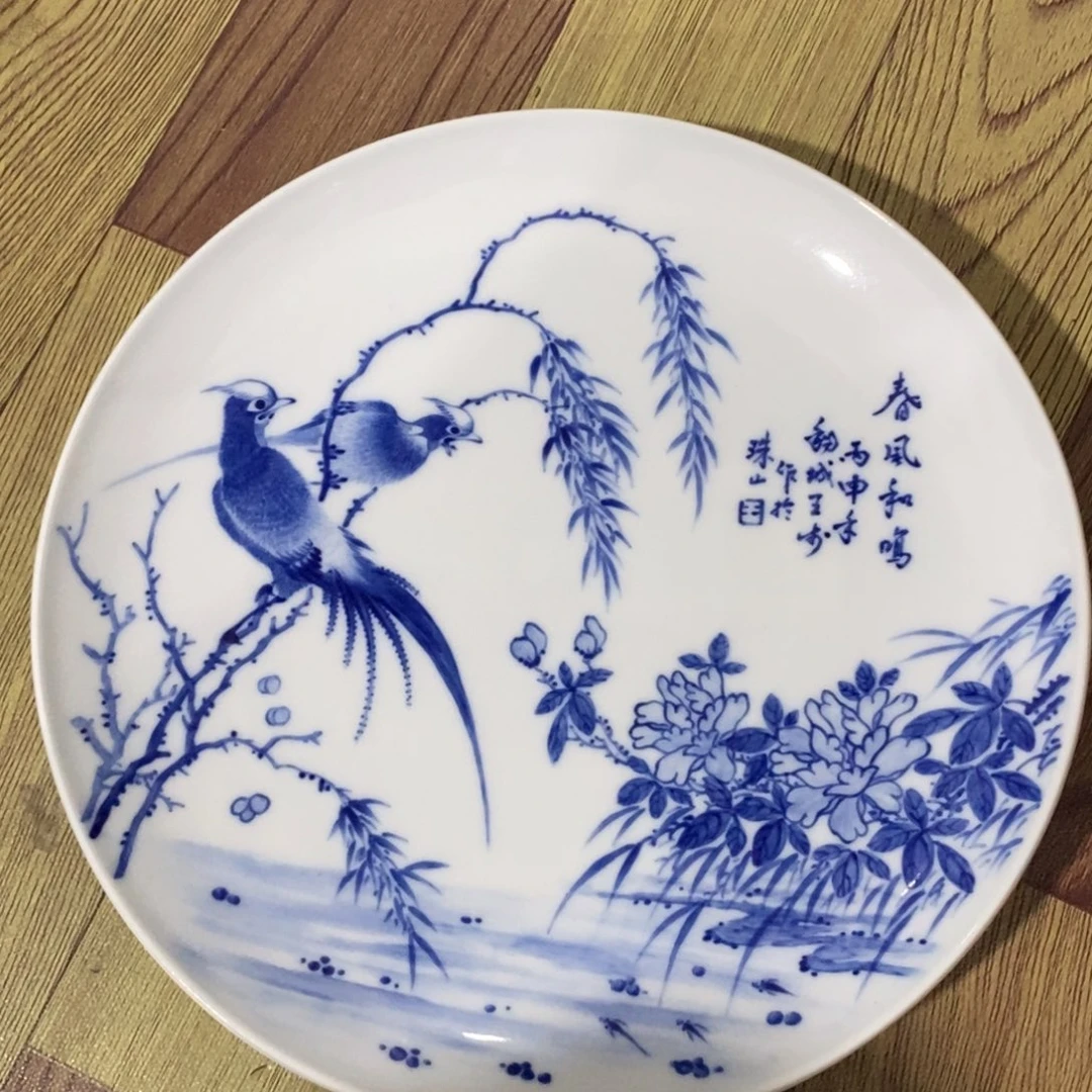景德镇陶瓷景德镇