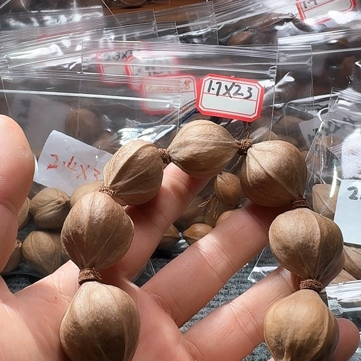 吊坠橄榄核W*.2.8❌3.0