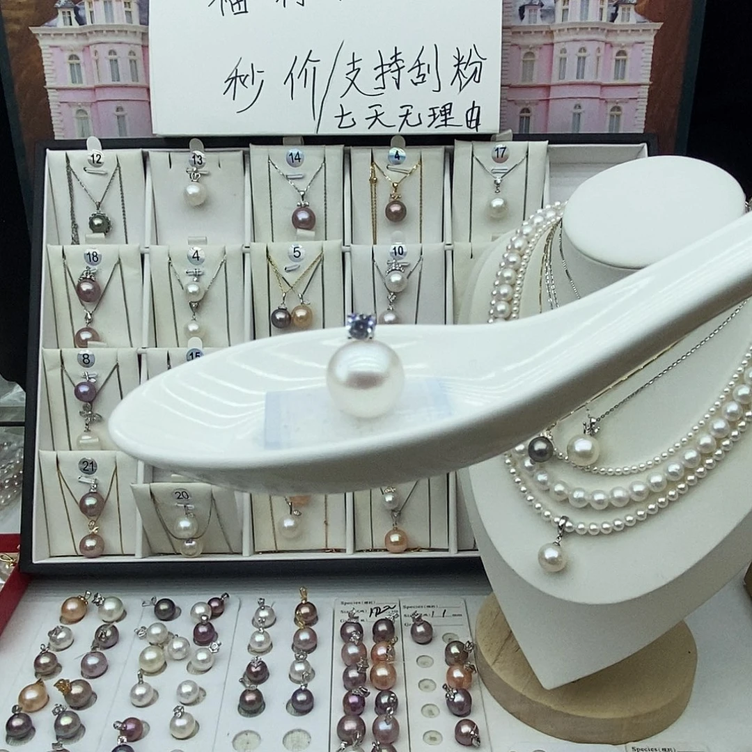 珍珠淡水珍珠银S925镶嵌