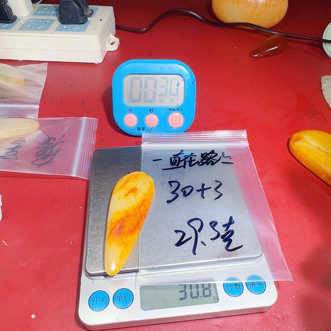 一****和田玉（糖玉）未镶嵌颈饰