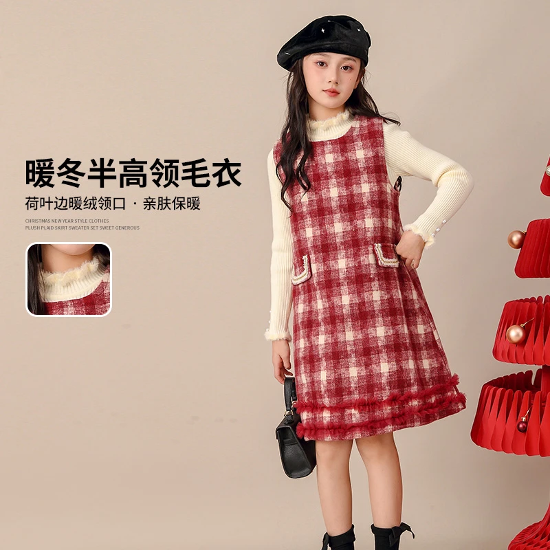 【木耳边毛衣】女童毛衣秋冬半高领针织衫儿童冬季小女孩冬装25638