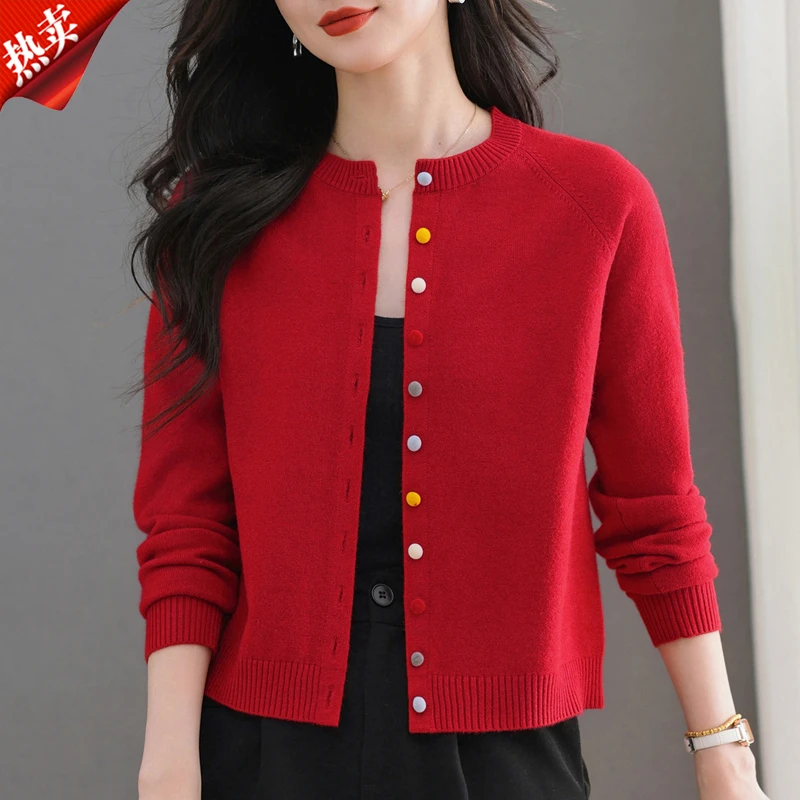 【原版正品】羊毛衫女高级感秋季新款洋气彩色扣子短款外套针织开衫