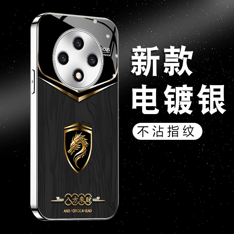 适用【OPPOA3Pro】新款高颜值电镀龙标木纹八方来财全包防摔手机壳