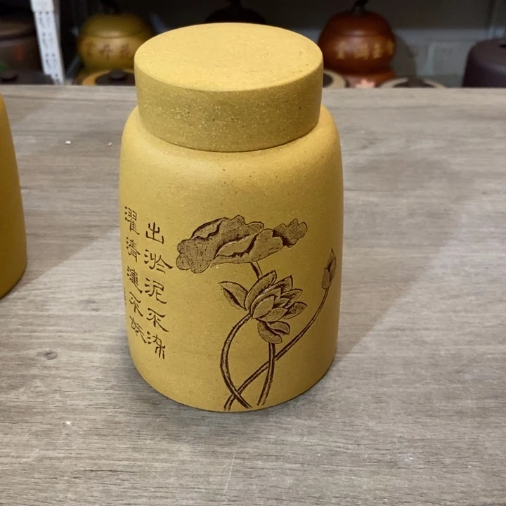 紫砂茶叶罐醒茶罐