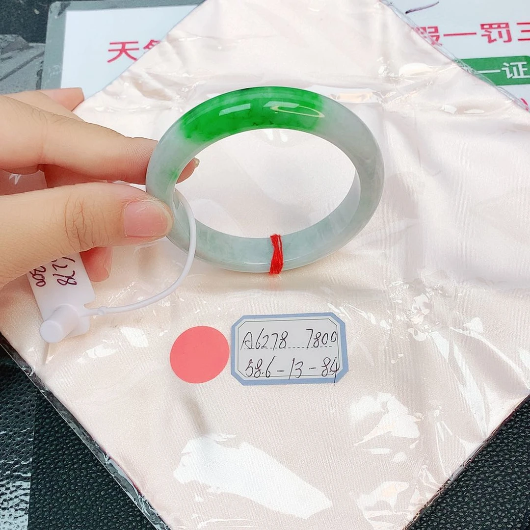 翡翠手镯未镶嵌缅甸翡翠