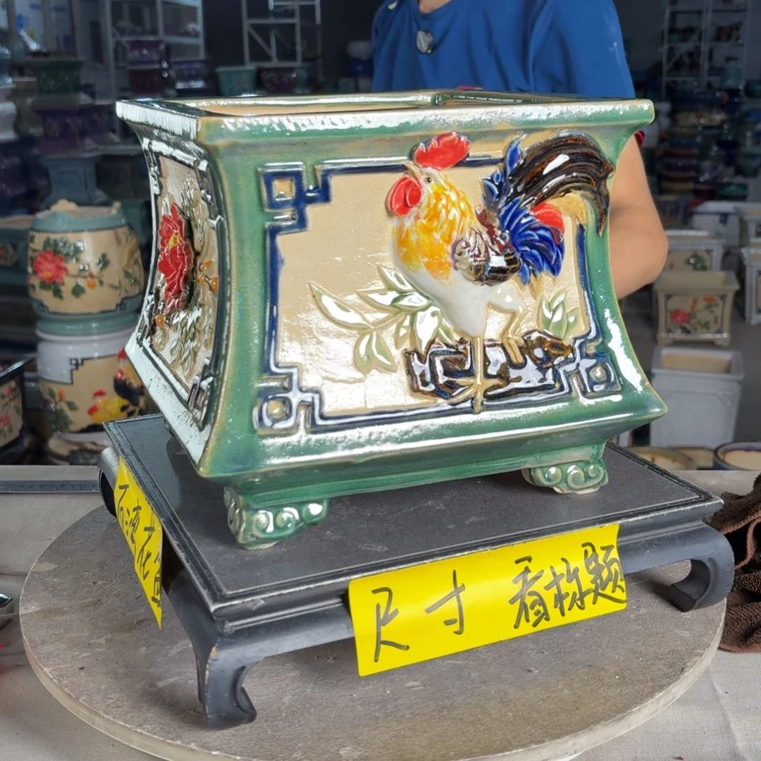 一风堂石湾花盆 内19*19微瑕647