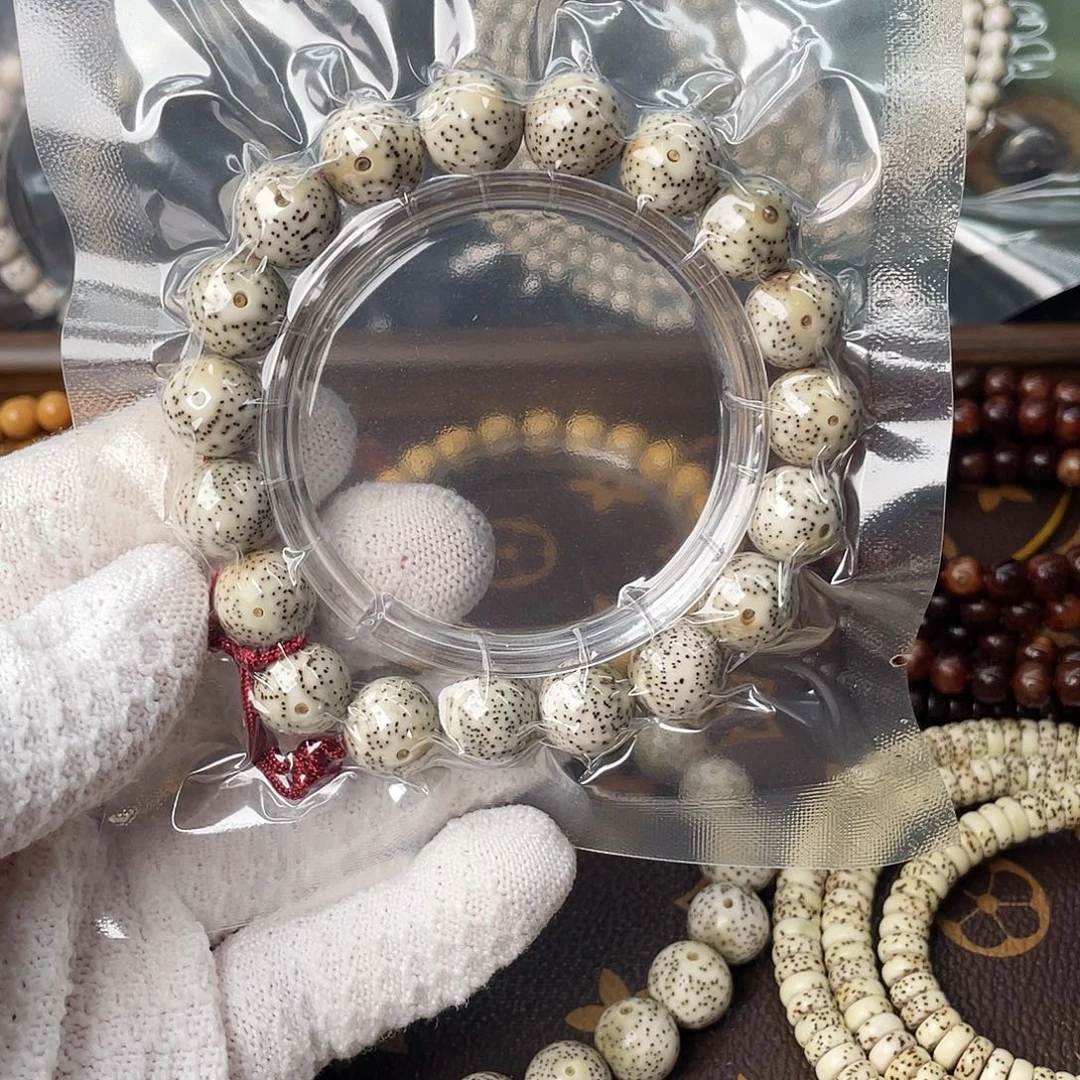 手串星月菩提石玉料13圆珠手持