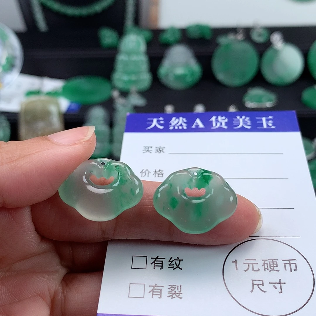 石英质玉（非洲翠）吊坠未镶嵌