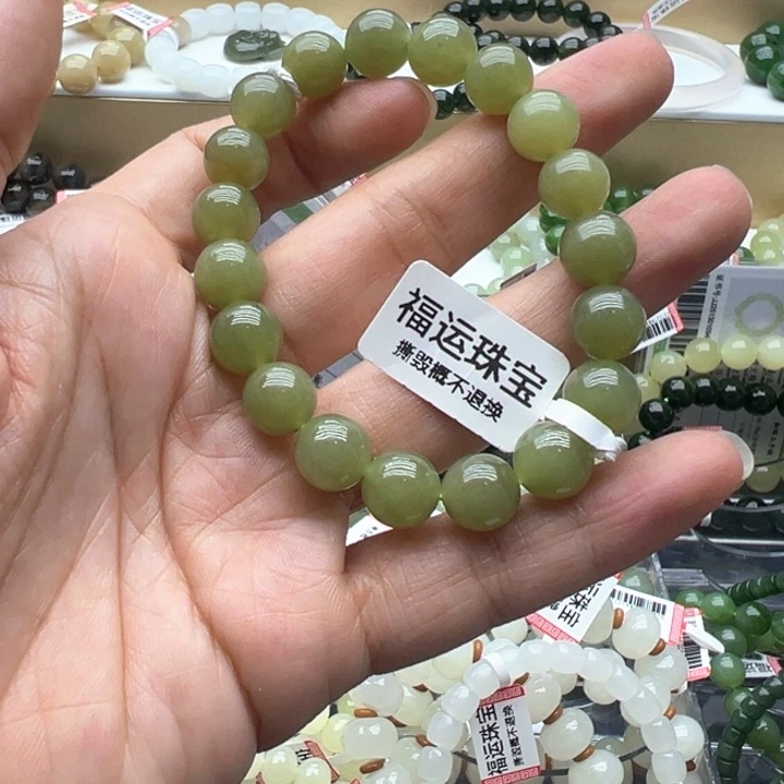 和田玉（糖玉）未镶嵌手链