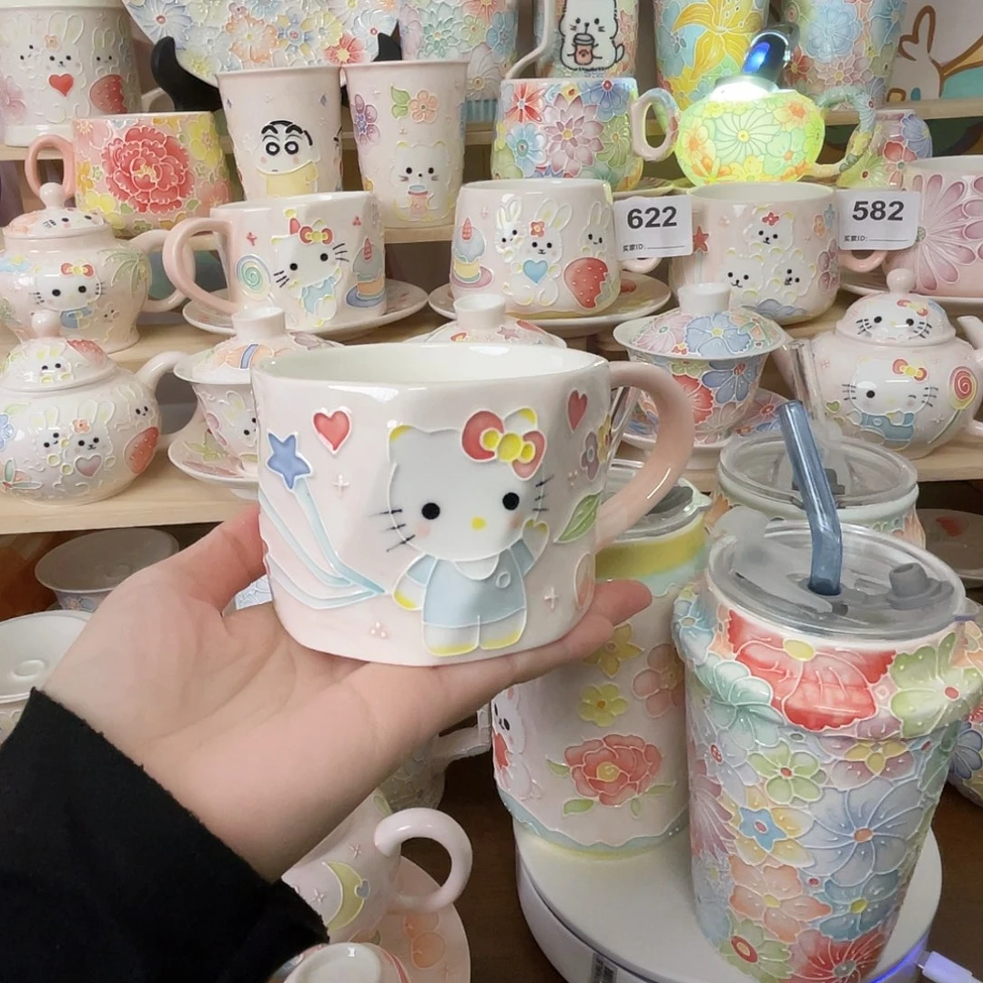 瓷片123号号号号号号