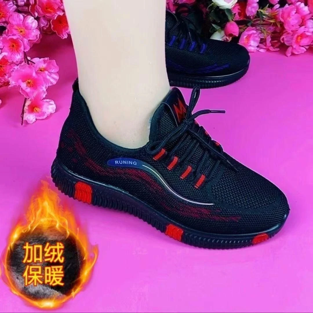 【反季清货】中老年女士健步鞋秋冬加绒保暖运动鞋妈妈鞋轻便软底