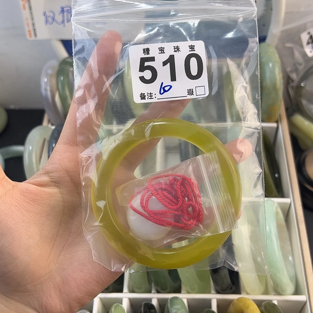 A****蛇纹石玉未镶嵌手镯