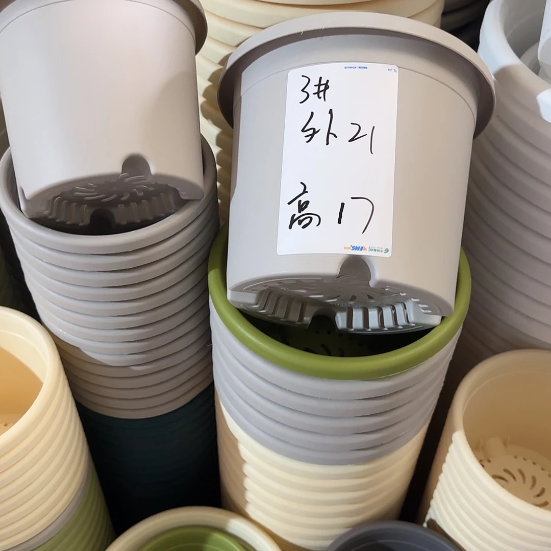 树脂四季3号带托5个灰白