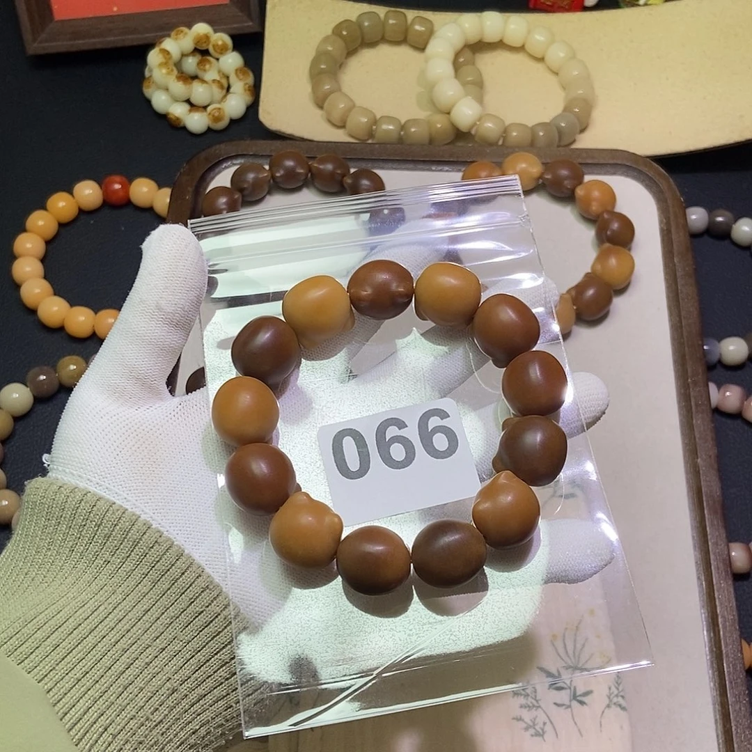 c***u吊坠菩提根/象牙果卡18干磨微瑕