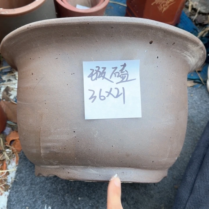 紫砂花盆特价清仓