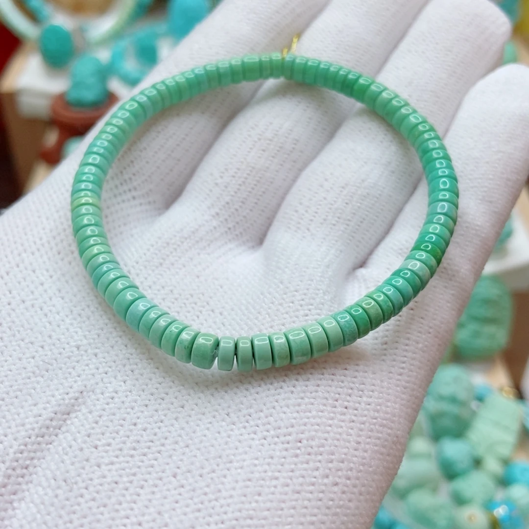 绿松石未镶嵌手串4.5mm