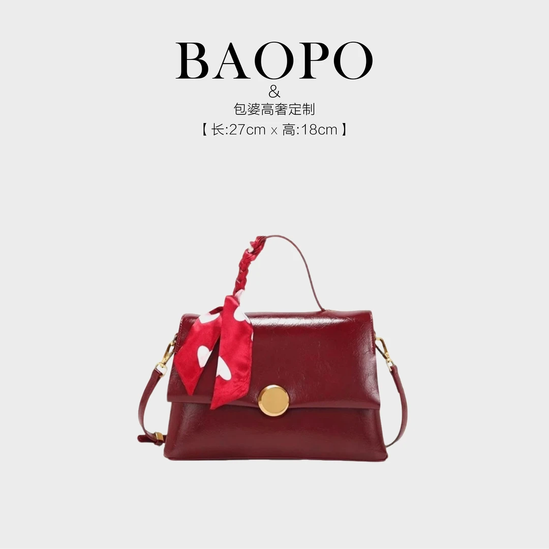 【BAOPO】秋冬复古酒红色手提包通勤百搭金扣大容量单肩斜跨包