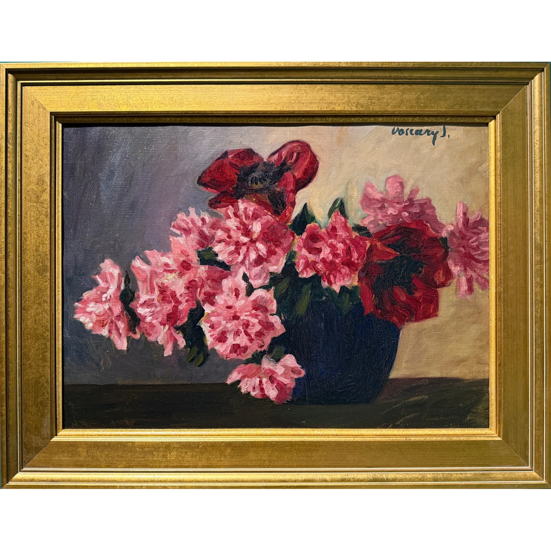 瓦萨里·扬诺什 《盛夏》 板上油画 外框：59×77 cm  画芯：44×62 cm