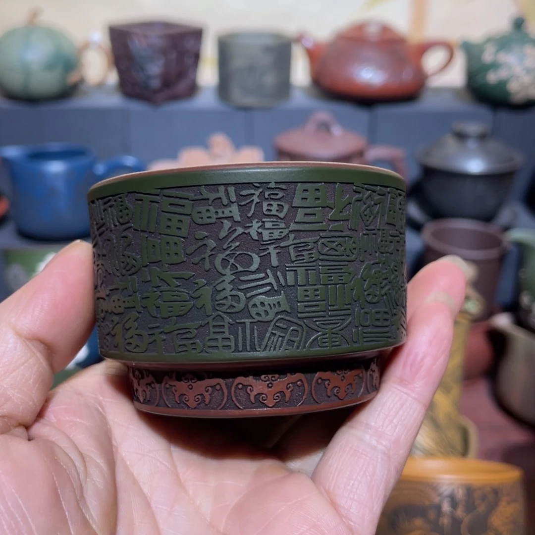 原矿紫砂手工主人杯