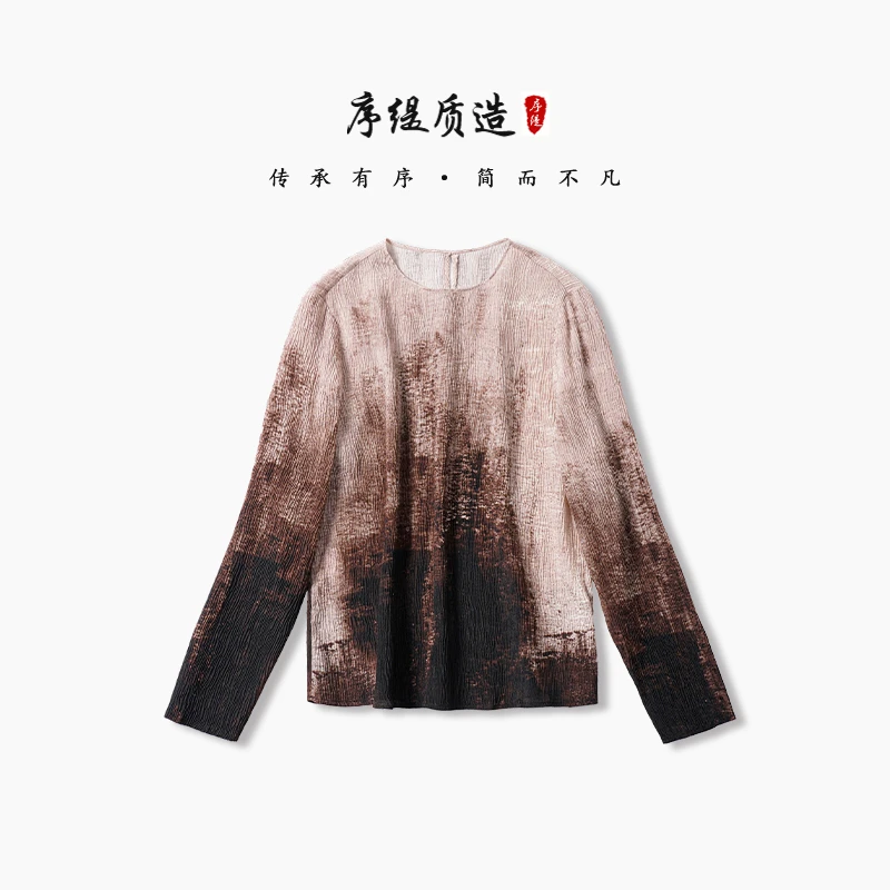 序缇『淡烟迷』春夏新款复古国风新中式女装上衣H101-8096