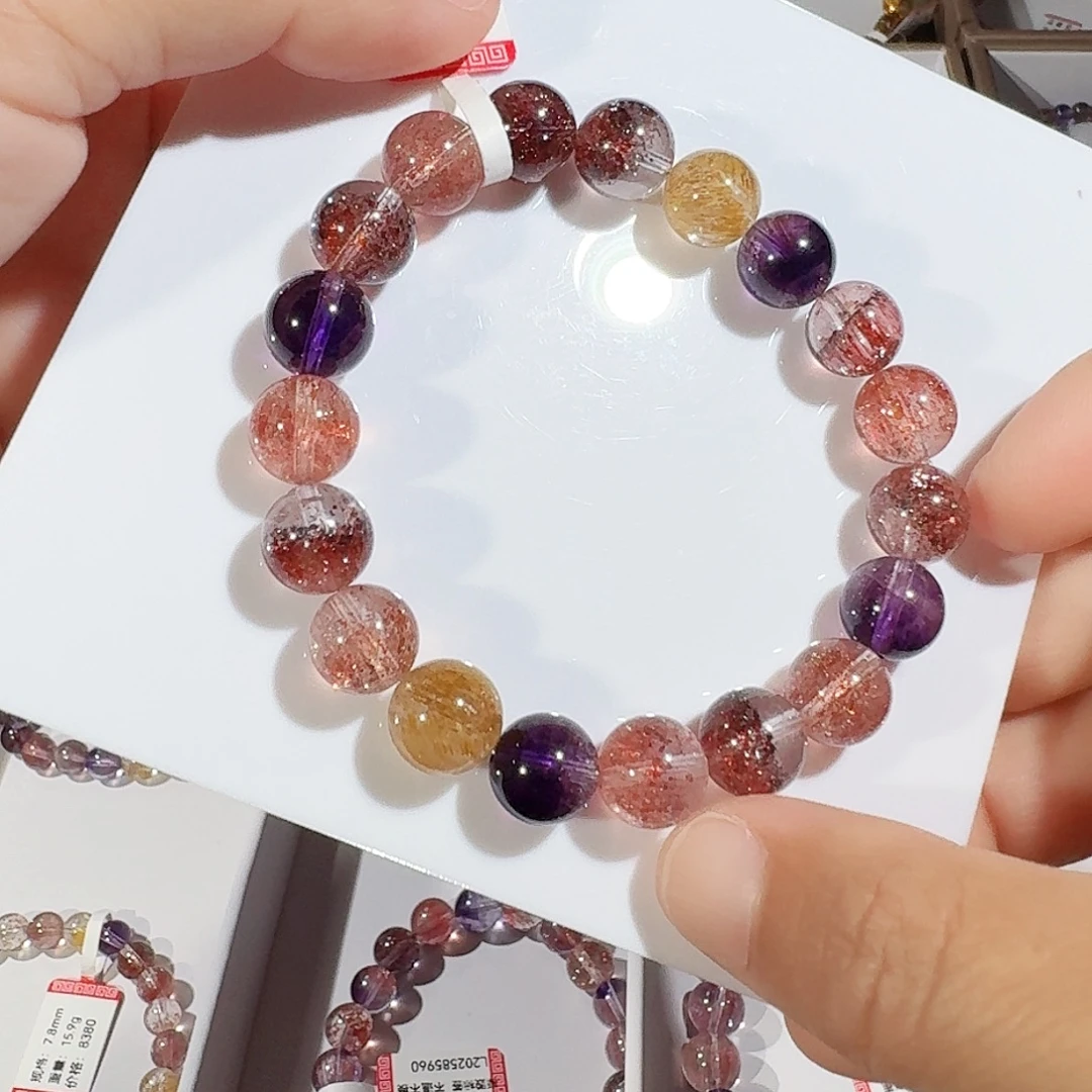 未镶嵌手链水晶10.2mm糖果仙女超七手串